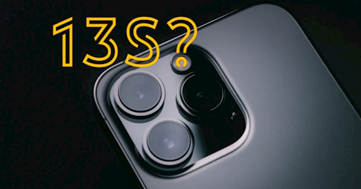 明年可能不會有iPhone 13S,傳蘋果將完全砍掉「S」後綴命名方式