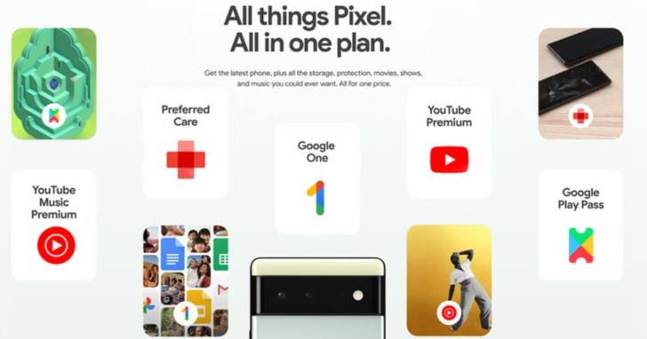 Google 推出 Pixel Pass 服務，每月 45 美元起可以得到 Pixel 6 手機和 Google 各項服務