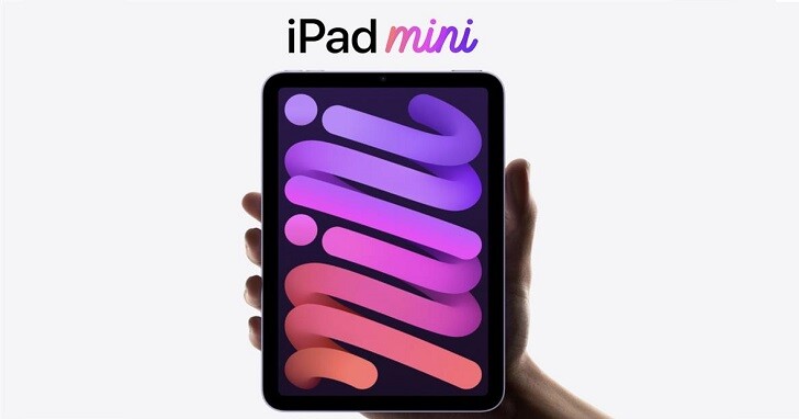 iPad mini 6 及基本款iPad正式開賣！規格、特色、到貨時間總整理