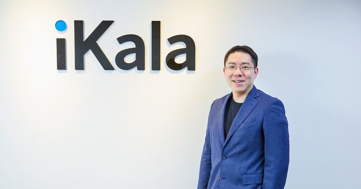 iKala以客戶需求為中心，擴大雲端商業版圖