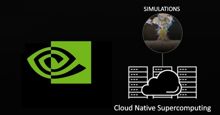 NVIDIA於SC21超級電大會發表雲端原生超級電腦，維持效能輸出並提供管理彈性