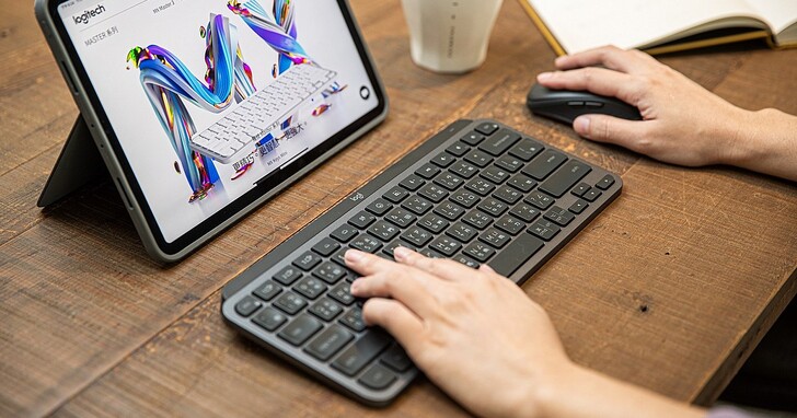 Logitech 推出 MX Keys Mini 智能無線藍牙鍵盤，精簡鍵盤尺寸，專為創作者而設計
