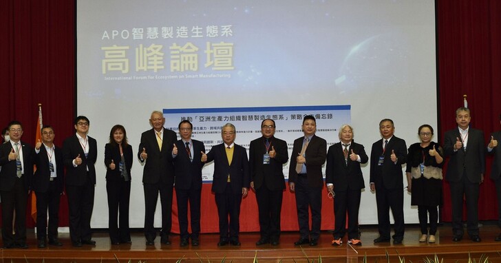 施耐德電機與中國生產力中心擴大合作，促台灣成為亞洲高階製造中心