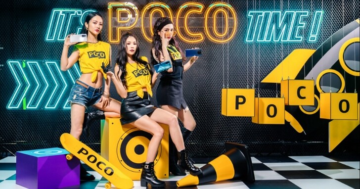 小米旗下品牌 POCO 傳也要推出高性價比筆電POCObook