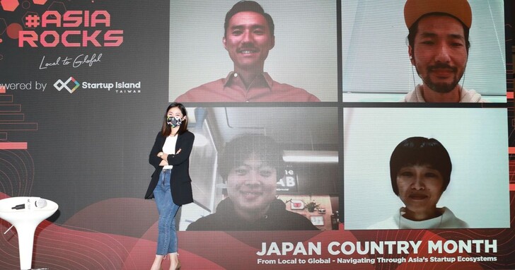 #AsiaRocks召集四家日本新創扶持機構暢談落地資源