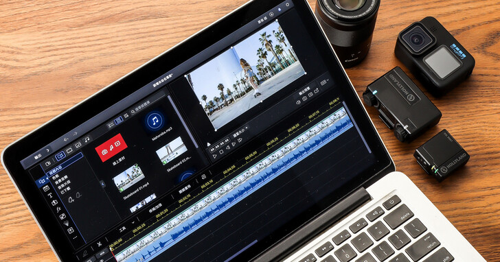 7招快學Mac版威力導演365－ 平價且功能到位的 macOS 剪輯軟體