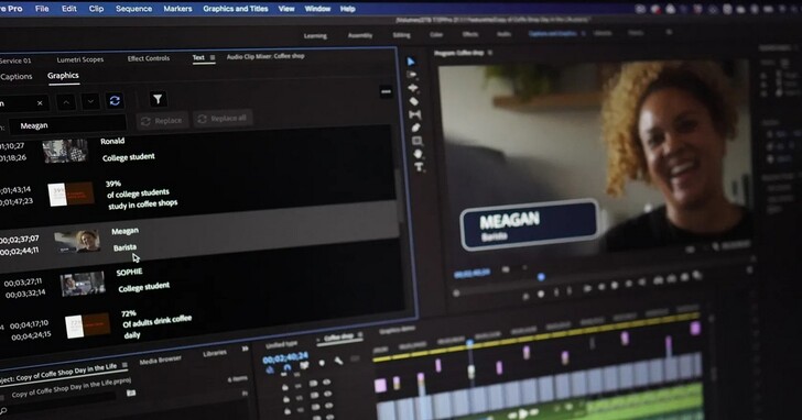 Adobe數位影音應用程式增添更多對文字、影像和動畫的控制功能