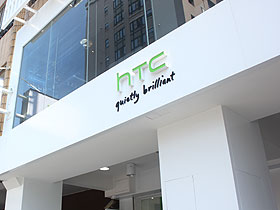 HTC 強化 One 系列消費者體驗，旗艦店開幕走一趟