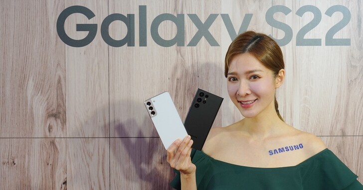 三星公布 Galaxy S22 售價！旗艦款 S22 Ultra 售價 41,900 元