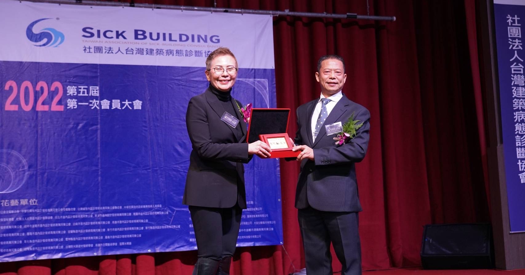 社團法人台灣病態建築診斷協會,由欣寶智慧環境創辦人曾婷婷任第五屆理事長