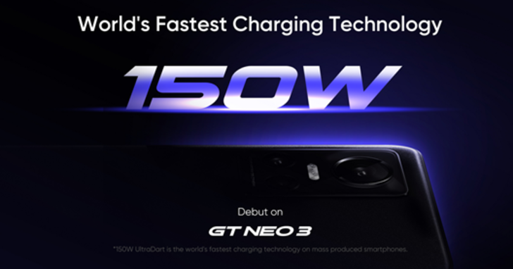 5 分鐘充 50% 電！realme 將推出搭載 150W 快充的 GT Neo 3 旗艦