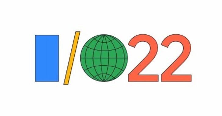 Google I/O 2022 將在 5/11 線上舉辦，Android 13 和 Pixel 6a 會一起登場嗎？