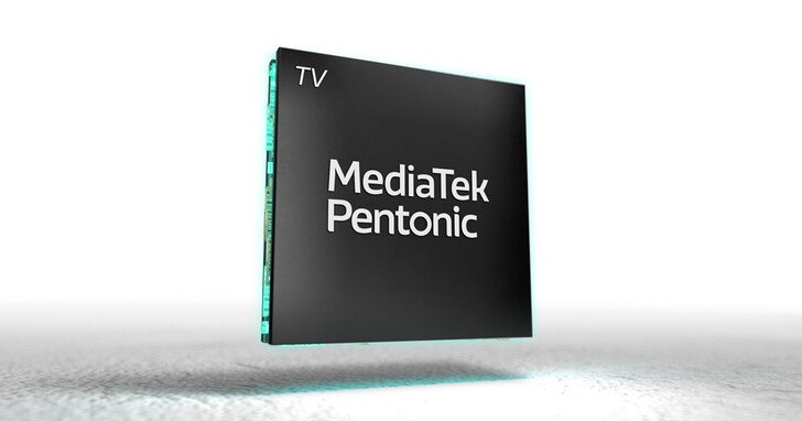 聯發科智慧電視 Pentonic 系列成為全球首款支援杜比視界 IQ 的處理器