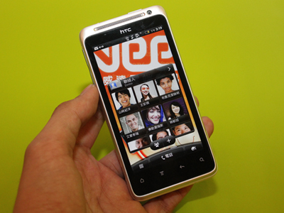 HTC EVO Design ，在台首款 4G WiMAX 手機登場！