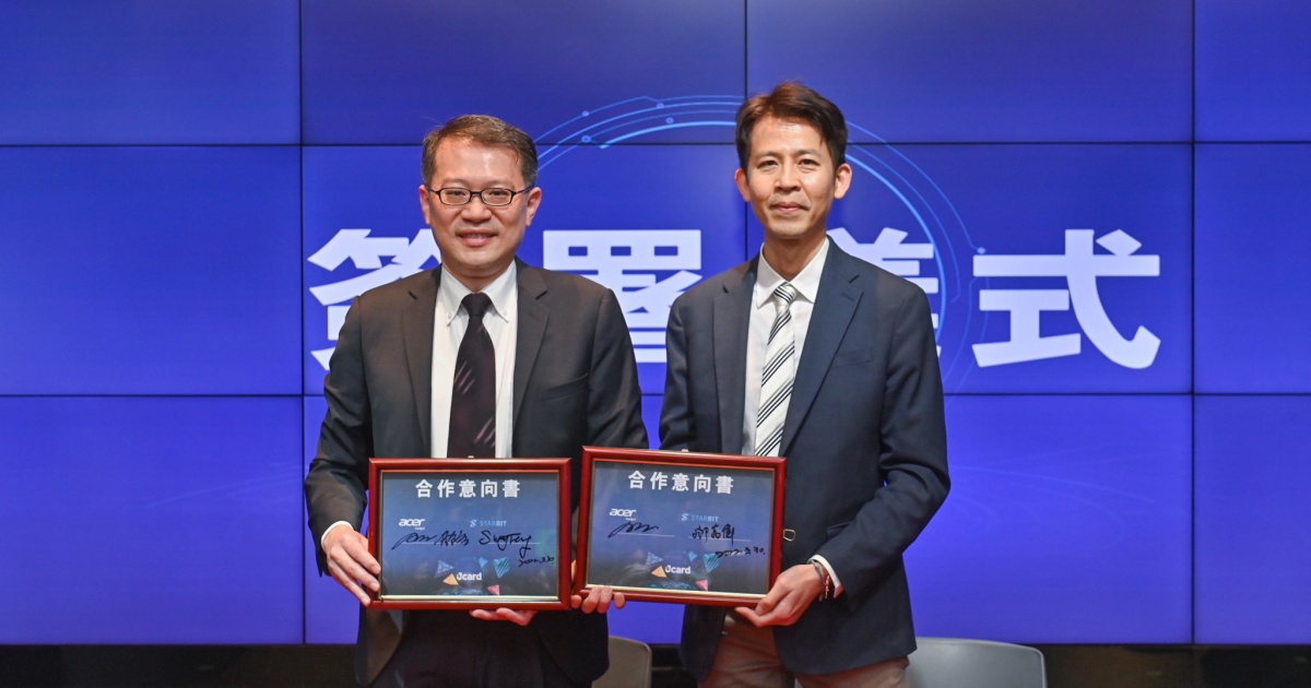 Acer Gadget與STARBIT攜手打造NFT平台「Jcard 這咖」,建立多功能元宇宙入口