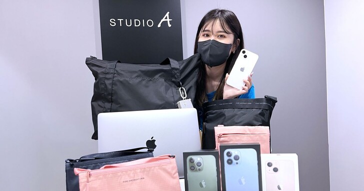 STUDIO A母親節優惠，買iPhone加購S.A Care 2.0保障計劃贈韓國鹽系休閒包