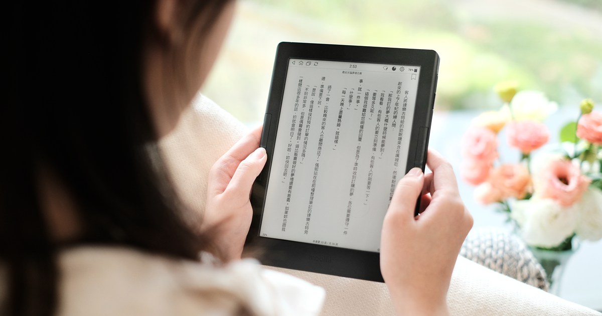 Readmoo 讀墨最新一代 7.8 吋 mooInk Plus 2 電子書閱讀器26日開始預購!智慧顯示展覽會實機展示