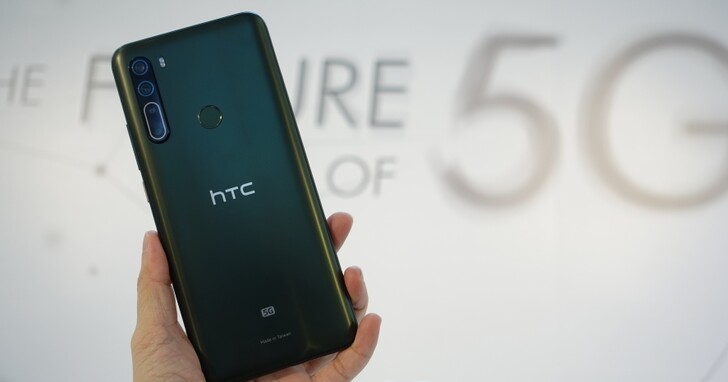 HTC 新機上市延遲，官方回應受到疫情影響全球供應鏈
