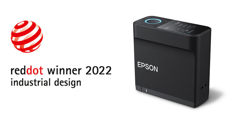 Epson連續六年獲德國紅點設計大獎殊榮