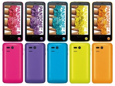 SHARP - pantone5 107sh 新品未使用 Amazon | PANTONE 5 107SH SoftBank [ローマンピンク