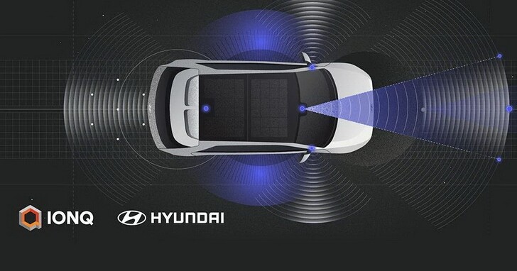 量子電腦強化車輛自駕能力，Hyundai新技術可分析43種交通號誌