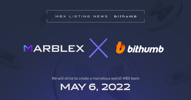 網石專有區塊鏈貨幣「MBX」正式上架Bithumb