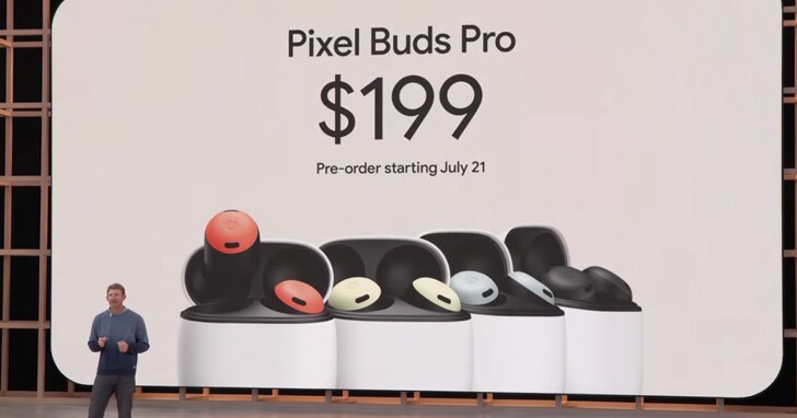 Google真無線耳機 Pixel Buds Pro 將於七月預購，具主動降噪功能、售價 5,990 元