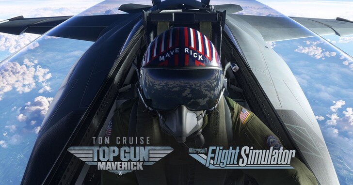 《微軟模擬飛行》推出「捍衛戰士：獨行俠」DLC，駕駛 F/A-18E 戰鬥機馳騁天際