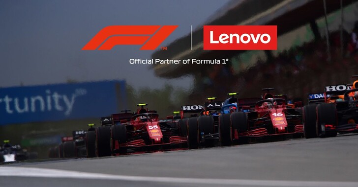Lenovo成為F1賽車官方合作夥伴，先進科技與賽事管理結合
