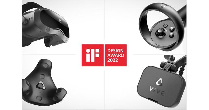 HTC VIVE Focus 3及新一代VIVE移動定位系統榮獲iF設計獎