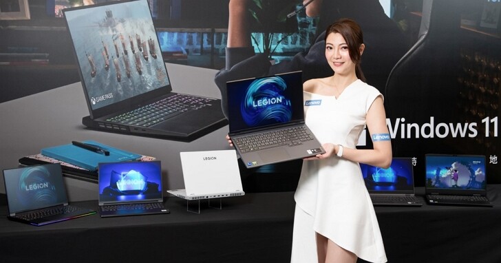 Lenovo Legion、IdeaPad Gaming 、Yoga系列筆電，搭載 Intel 第 12 代 Core 處理器上市