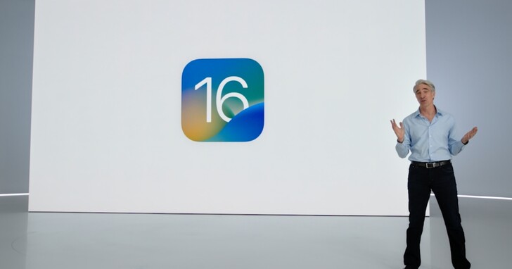 iOS 16 大更新！鎖定螢幕換新樣貌、iPhone 將支援直接對 iPhone 付款