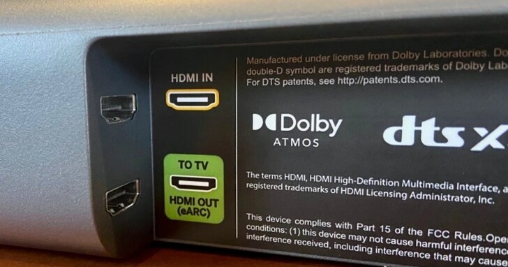 HDMI 2.1a修正案增加Cable Power供電能力，讓HDMI線再長傳輸也不中斷