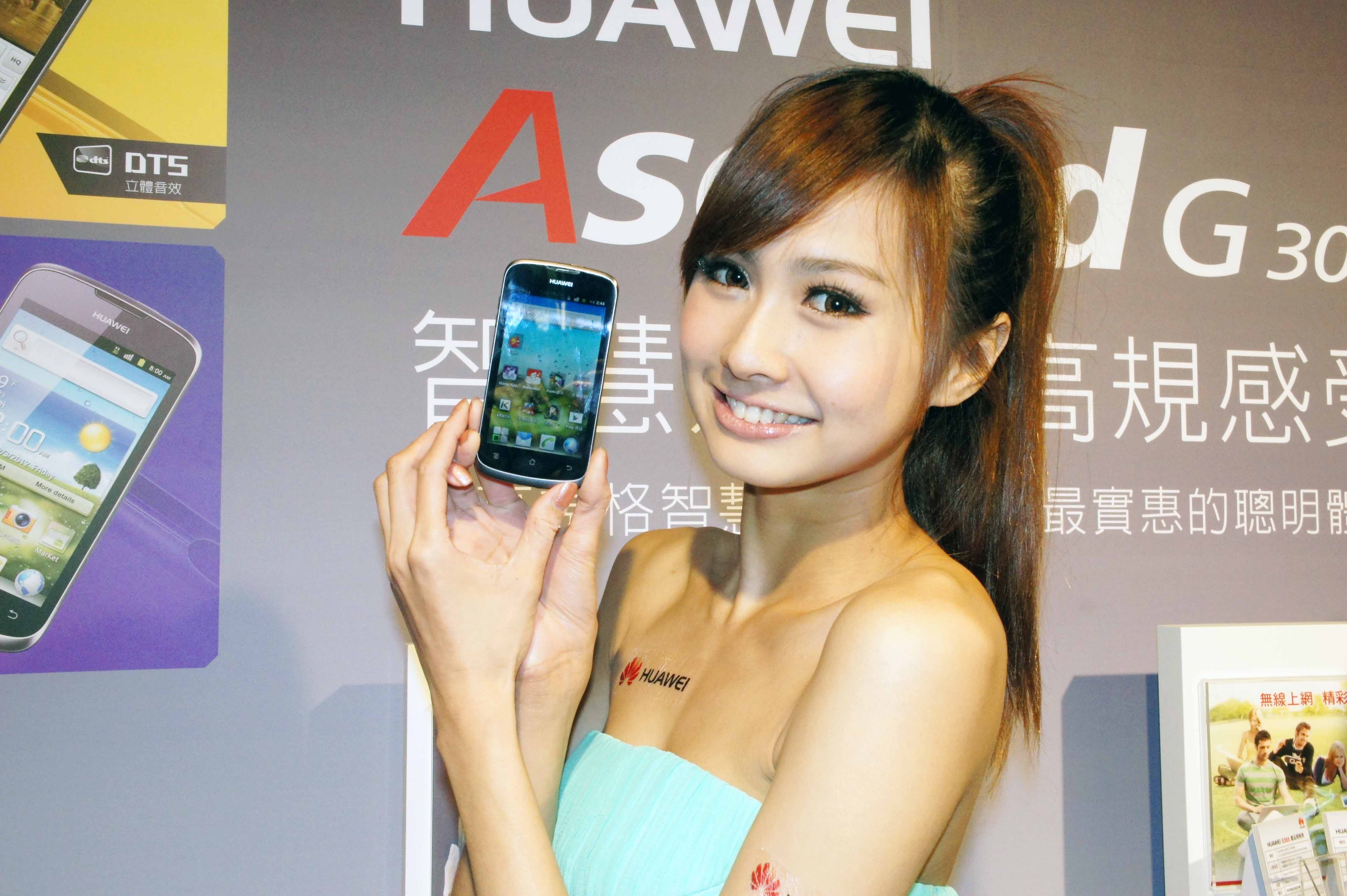 搭載 DTS 音效，4吋 IPS 螢幕 Huawei Ascend G300 發表
