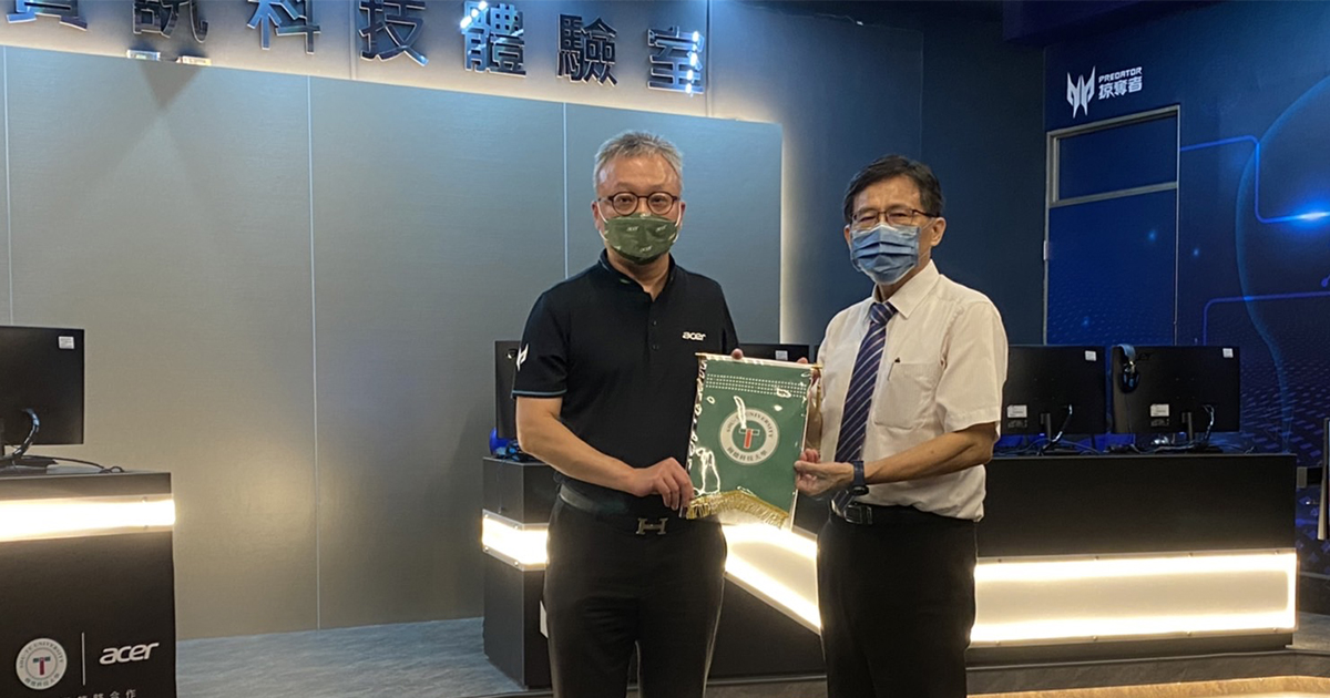 樹德科大資訊工程系與宏碁公司合作建置資訊科技體驗室,提升學子深度體驗學習成效