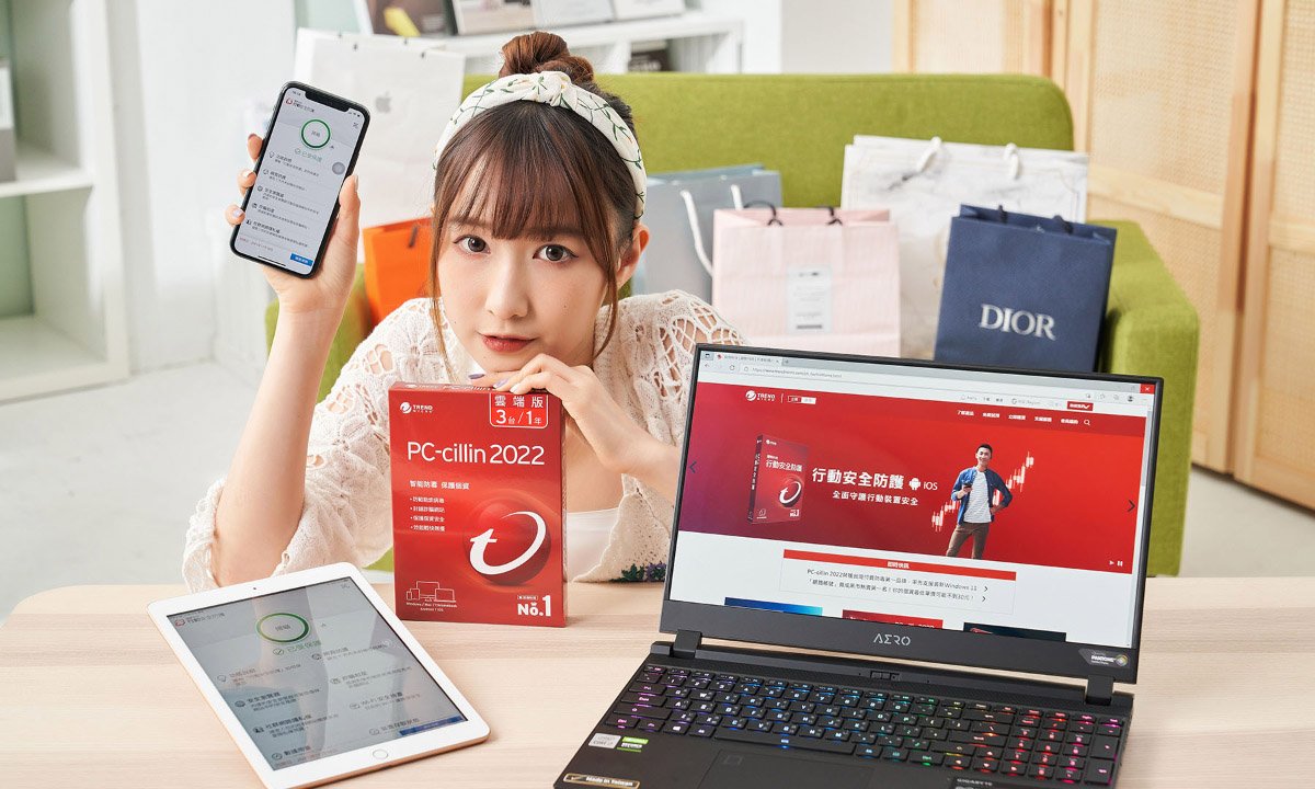 PC-cillin 2022 雲端版網友心得體驗報告:整合 AI 智能,有效防禦病毒及入侵,個資保障最安全