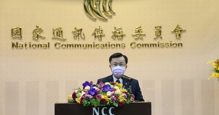 NCC表示將協同刑事局取締網路販賣未經審驗認證中國手機，最高罰20萬