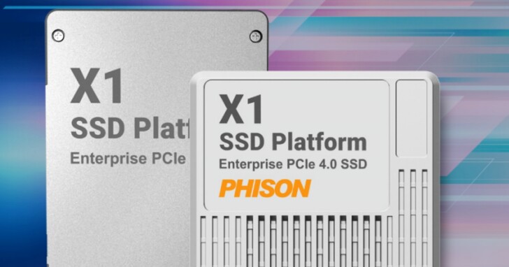 群聯與希捷攜手推出企業級SSD平台X1，資料讀取效能提高30%