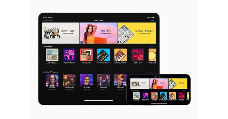 GarageBand推出Katy Perry和SEVENTEEN的全新app內「混音課程」