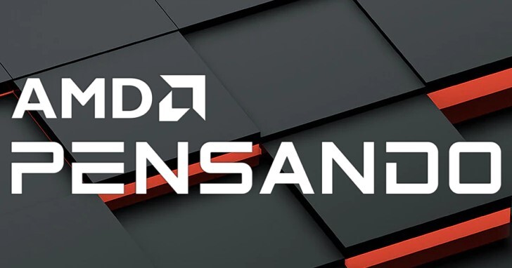 AMD推出Pensando DPU效能分散式服務卡，搭配VMware vSphere 8帶來領先業界的效能