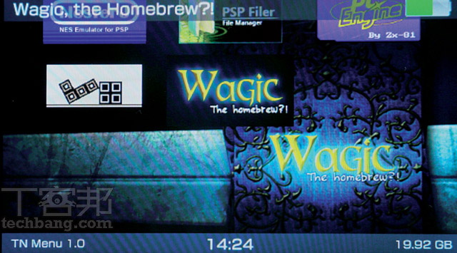 攻陷 PS Vita 駭客 Wololo 專訪，細談破解二三事