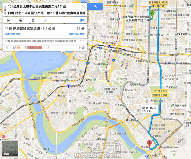 新版 Google Maps Preview 桌面版地圖動手玩，更簡潔、聰明的生活幫手 | T客邦