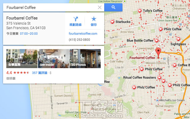新版 Google Maps Preview 桌面版地圖動手玩,更簡潔、聰明的生活幫手 | T客邦