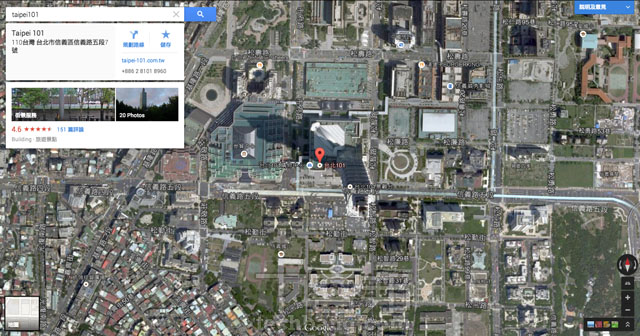 新版 Google Maps Preview 桌面版地圖動手玩,更簡潔、聰明的生活幫手 - 第 2 頁 | T客邦
