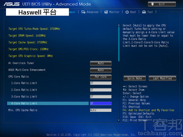 平價超頻，解鎖 Haswell 倍頻限制 
