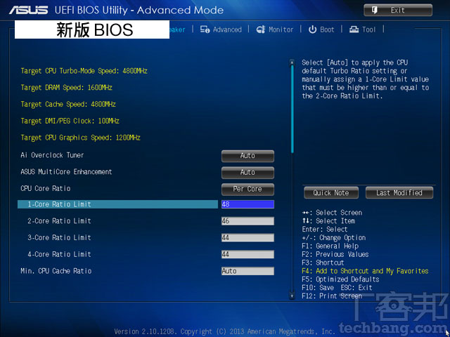 平價超頻，解鎖 Haswell 倍頻限制 