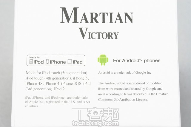 MARTIAN VICTORY MV100 藍牙智慧手錶評測：典雅指針外型，首創聲控通話、Siri 指令錶款