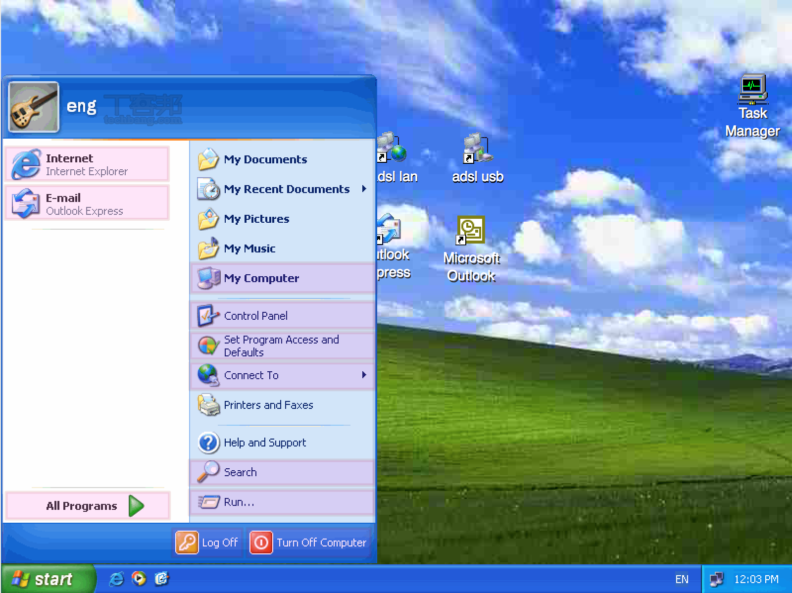 Меню пуск. Пуск XP. Меню Windows. Меню пуск виндовс 7.