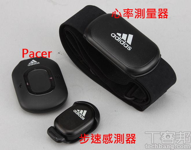 Adidas micoach outlet pacer