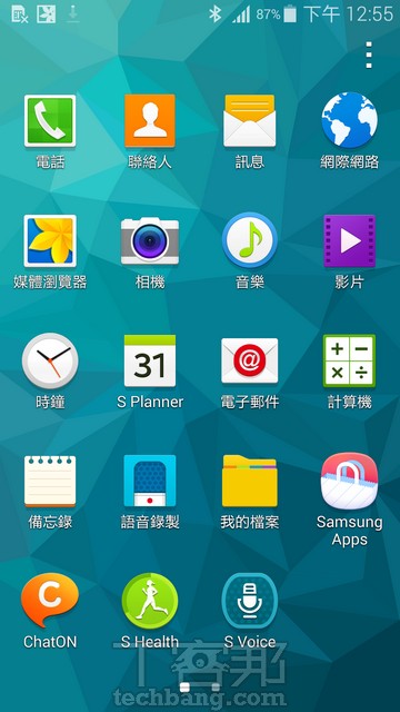 Samsung Galaxy S5 台灣正式版現身，媒體體驗會動手測防水、進階 HDR 效果
